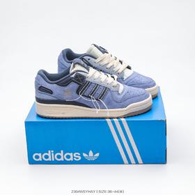 阿迪达斯三叶草forum 84 低中帮男女板鞋 马年