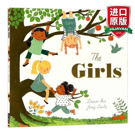 女孩们 英文原版 The Girls 亲子故事绘本 儿童英语启蒙图画书 学会善良与友谊 英文版 进口英语书籍 商品图0