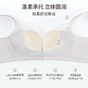 雅黛丽内衣女薄款透气莫代尔文胸无钢圈收副乳防下垂胸罩 商品缩略图2
