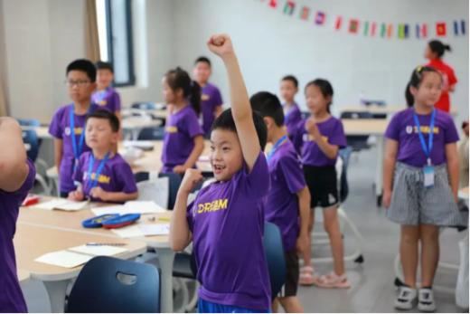 2026 U Dream口语达人·口语浸泡营 商品图5