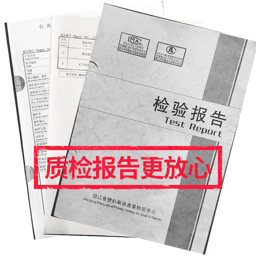 「多款尺寸！密封防水款」厨房透明密封罐 塑料居家日用五谷杂粮收纳整理盒厨房用品食品奶粉储物罐 商品图3