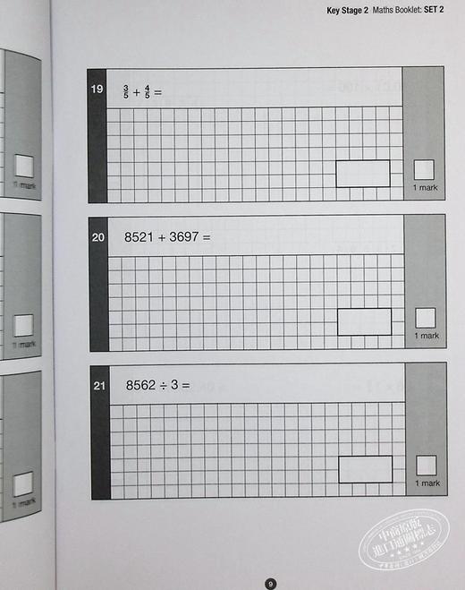 【中商原版】英国牛津邦德教辅 Bond SATs Skills English Maths Test Paper Pack 英语 数学试卷4套 小学考试备考 阅读理解 商品图7