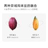 OH My Food 天然低脂可可粉 128g 商品缩略图2