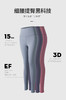 瑜伽裤无痕裸感女蜜桃臀高腰提臀运动健身裤收腹紧身瑜伽裤女 JYT 000  MT20 商品缩略图4