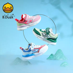 B.Duck小黄鸭童鞋夏季儿童时尚休闲鞋26-30 B1485033