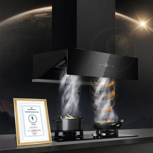 卡萨帝（Casarte）烟机 CXW-358-C5K90BGUD 商品图2