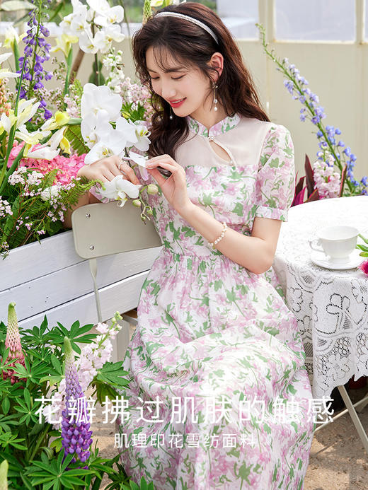 【专属特价】熙世界新中式国风改良旗袍连衣裙女夏季新款短袖复古碎花雪纺裙子 商品图1