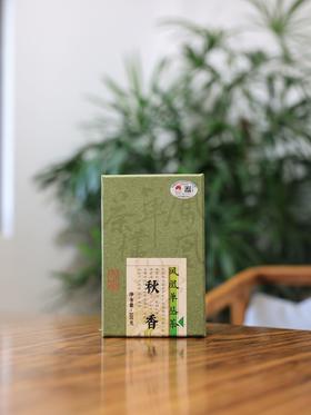 天羽茶业 秋香 100g 盒装包邮