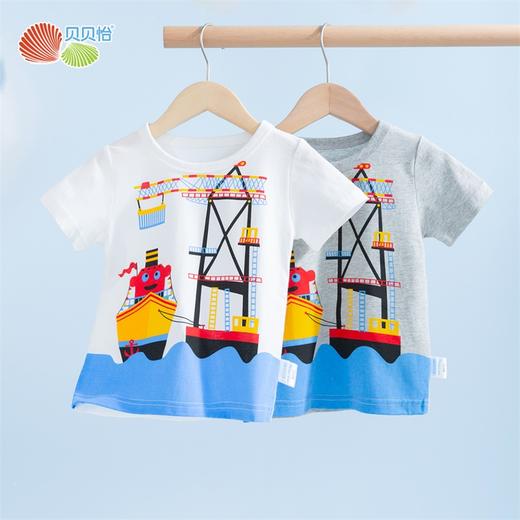 贝贝怡男宝宝卡通短袖T恤儿童圆领纯棉上衣男童休闲打底衫潮 商品图9
