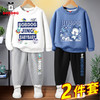AA BBD新款男孩衣服运动风休闲两件套儿童卫衣【童装】 商品缩略图0