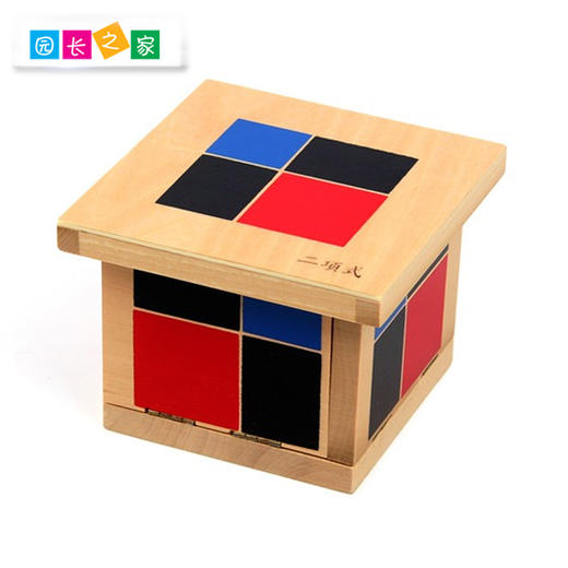 蒙氏教具配件包 商品图3