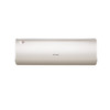 科龙（KELON）空调大2P变频 新一级能效 内外机双清洁 金色KFR-50GW/KB1H-X1(1P1H) 商品缩略图2