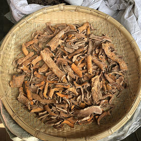 紫荆皮 云南紫金皮