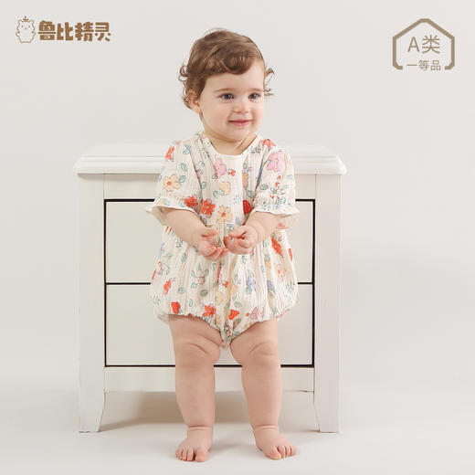 【婴儿碎花包屁衣】夏季薄款宝宝三角哈衣爬服新生儿衣服超萌夏装连体 商品图0