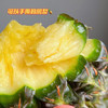 海南手撕凤梨 | 自然成熟，汁水饱满，相比其他凤梨来说甜度要好，比较稀有 商品缩略图1