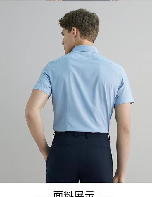 南4威可多男式短衬 商品图1
