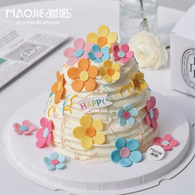 五彩缤纷花朵（提前1天预定）ss-c3