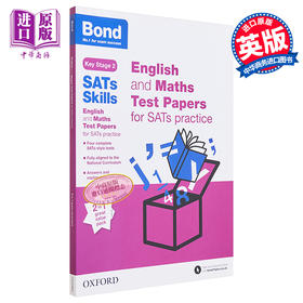 【中商原版】英国牛津邦德教辅 Bond SATs Skills English Maths Test Paper Pack 英语 数学试卷4套 小学考试备考 阅读理解
