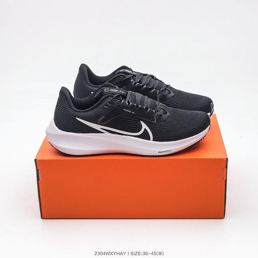 耐克登月飞马40男女跑步鞋合集 商品图3