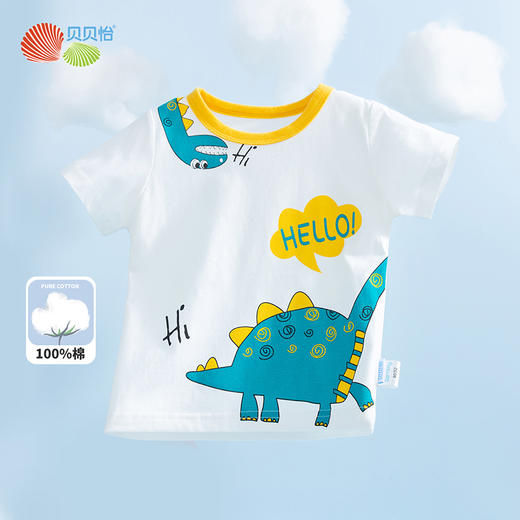 贝贝怡趣味卡通卡通短袖男童宽松休闲上衣男童帅气T恤纯棉打底衫 商品图3
