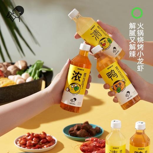 喜茶浓暴柠柠檬粤红果茶饮料450ml 商品图3