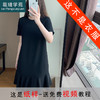 裁缝学苑AG163 女连衣裙纸样夏季女装裙子样板服装打版裁剪图纸新 商品缩略图0