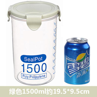 「多款尺寸！密封防水款」厨房透明密封罐 塑料居家日用五谷杂粮收纳整理盒厨房用品食品奶粉储物罐 商品图7
