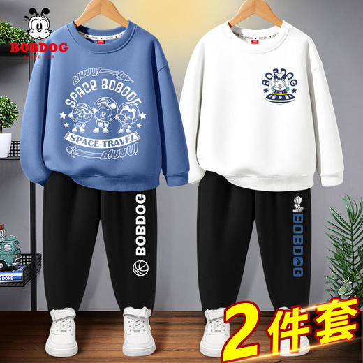 AA BBD新款男孩衣服运动风休闲两件套儿童卫衣【童装】 商品图4