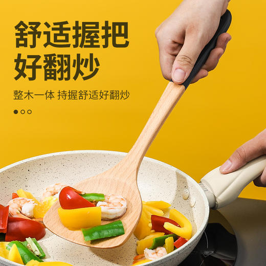「五件套！天然榉木材质」木铲不粘锅炒菜木头锅铲厨房用品木质铲子厨具小木勺不伤锅 商品图2