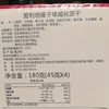 爱利地威化饼榛子味180g 商品缩略图3