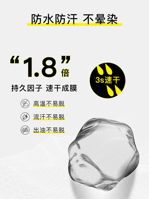 【MENOW】美诺眼线液笔防水不晕染持久极细胶笔棕色新手初学者女 商品图2