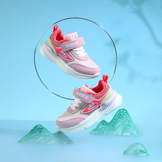 B.Duck小黄鸭童鞋夏季儿童时尚休闲鞋26-30 B1485033 商品图3