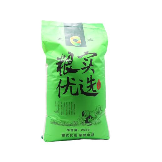 粮实优选五常大米25kg(6973197160168) 商品图0