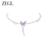 ZEGL设计师花园系列蝴蝶串珠项链女生轻奢高级感人造珍珠锁骨颈链 商品缩略图0