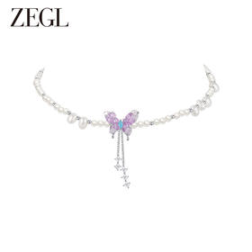 ZEGL设计师花园系列蝴蝶串珠项链女生轻奢高级感人造珍珠锁骨颈链