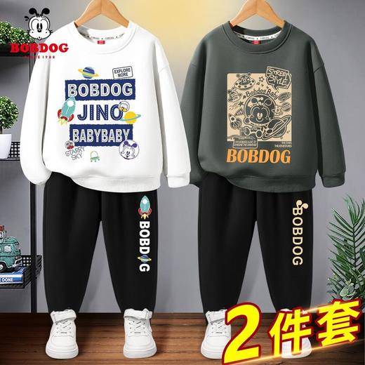 AA BBD新款男孩衣服运动风休闲两件套儿童卫衣【童装】 商品图9