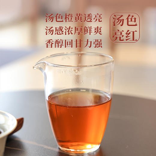 天羽茶业 茉莉香100g盒装包邮 商品图3
