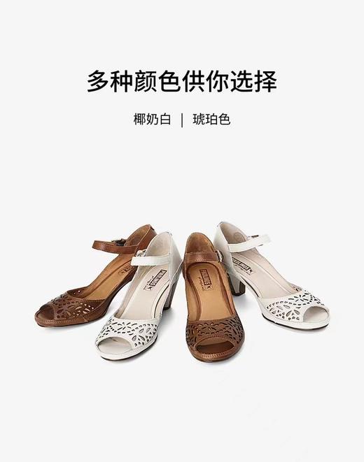 【皮具】PIKOLINOS女鞋pm225716 商品图3