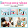 幼儿心理安抚绘本（套装4册） 商品缩略图5