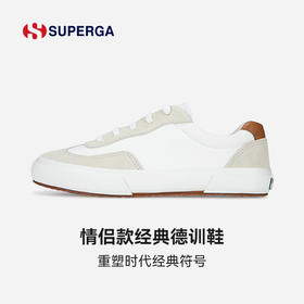 SUPERGA德训鞋 复古女鞋运动休闲时尚百搭爆款情侣板鞋 新款