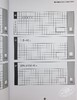 【中商原版】英国牛津邦德教辅 Bond SATs Skills English Maths Test Paper Pack 英语 数学试卷4套 小学考试备考 阅读理解 商品缩略图8