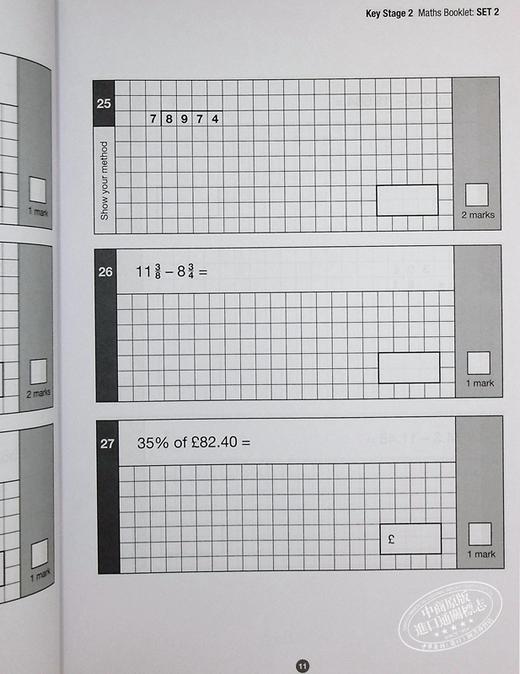 【中商原版】英国牛津邦德教辅 Bond SATs Skills English Maths Test Paper Pack 英语 数学试卷4套 小学考试备考 阅读理解 商品图8