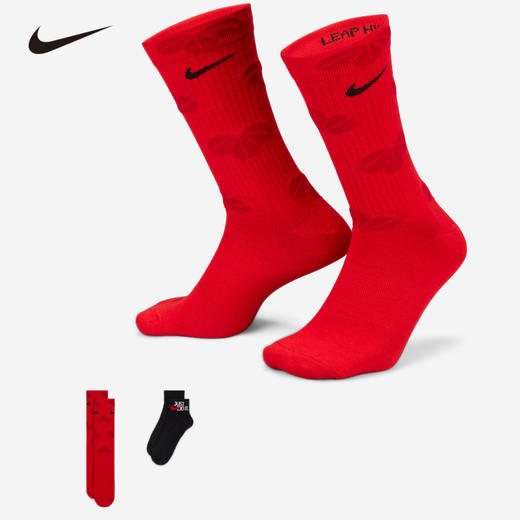 Nike Everyday Essential 运动袜（2 双） DR9725 商品图0