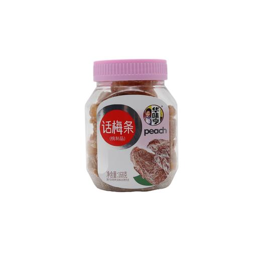 华味亨话梅条168g（6930044168555） 商品图0