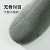 都市丽人都市锋尚简约系列高含棉袜子中厚男士隐形袜FC3DB3 商品缩略图4