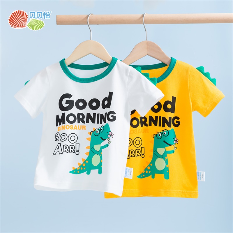 贝贝怡夏季新款儿童短袖T恤卡通恐龙男童宝宝纯棉圆领休闲童装