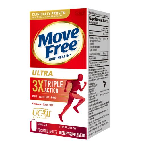 Schiff旭福 MoveFree维骨力骨胶原蛋白软骨素 白瓶75粒/瓶 商品图3