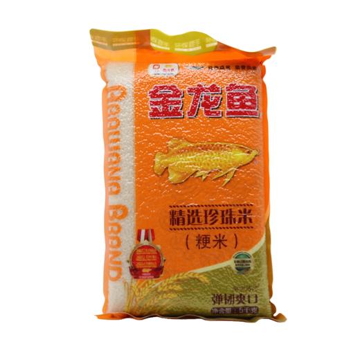 金龙鱼精选珍珠米5kg(6948195857105) 商品图0