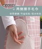 「六款配色！防水款」新款时尚家用围裙厨房用品做饭防水防油可爱小清新女围腰大人可擦手 商品缩略图4