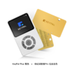 KeyPal Plus硬件钱包+KeyPal密盒Pro 商品缩略图2